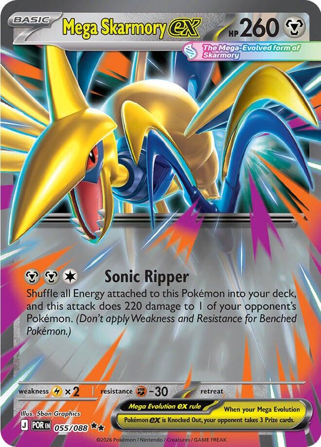 Mega Skarmory ex 055/088 - Perfect Order - Pokémon TCG