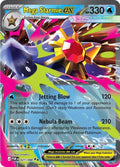 Mega Starmie ex 021/088 - Perfect Order - Pokémon TCG