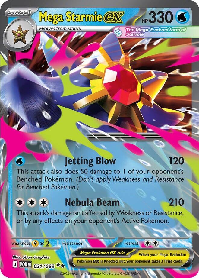 Mega Starmie ex 021/088 - Perfect Order - Pokémon TCG