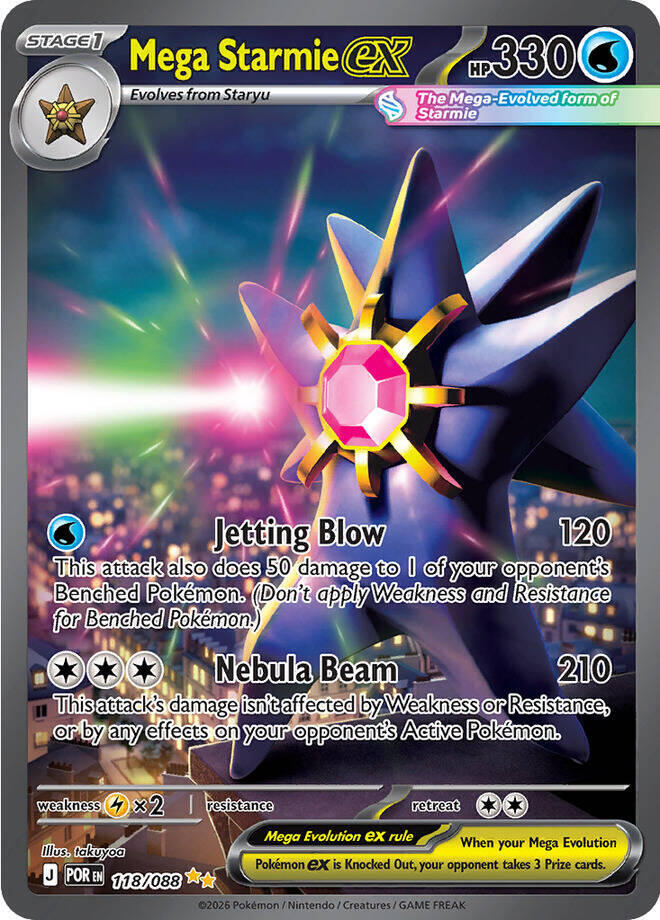 Mega Starmie ex 118/088 - Perfect Order - Pokémon TCG