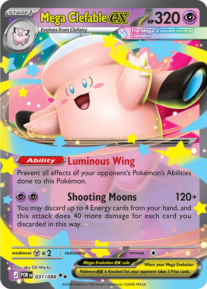 Mega Clefable ex 031/088 - Perfect Order - Pokémon TCG