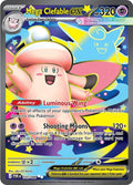 Mega Clefable ex 103/088 - Perfect Order - Pokémon TCG