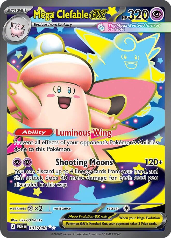 Mega Clefable ex 103/088 - Perfect Order - Pokémon TCG