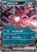 Yveltal ex 053/088 - Perfect Order - Pokémon TCG