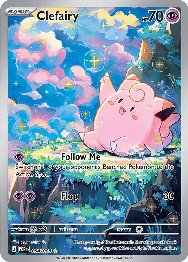 Clefairy 094/088 - Perfect Order - Pokémon TCG