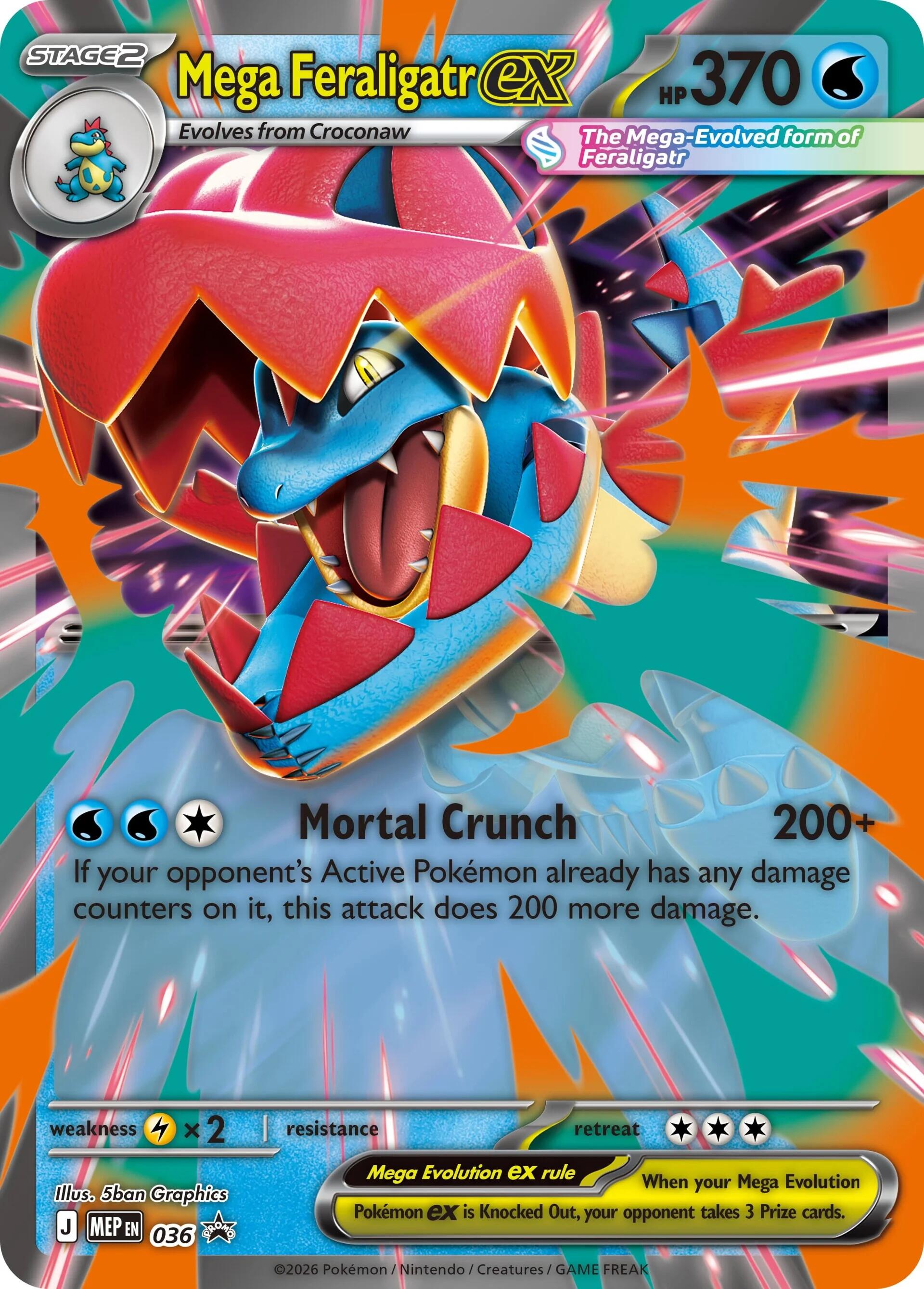 Mega Feraligatr ex 036 - Mega Evolution Promos - Pokémon TCG