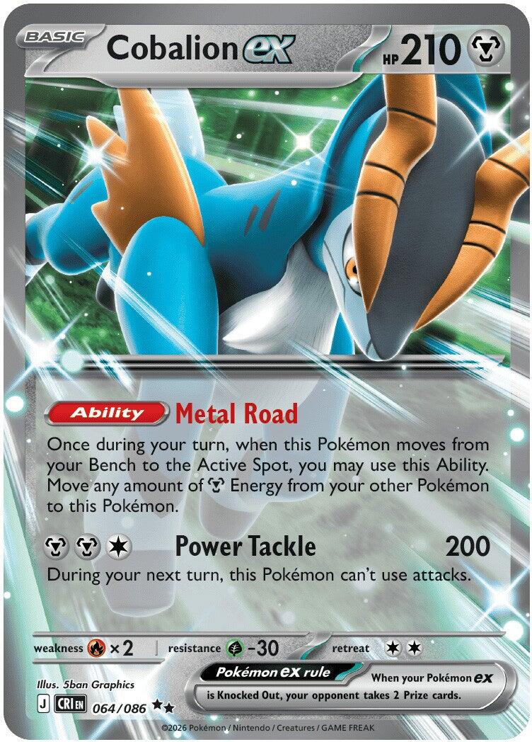 Cobalion ex 064/086 - Chaos Rising - Pokémon TCG