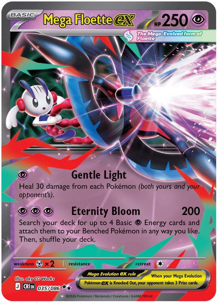 Mega Floette ex 035/086 - Chaos Rising - Pokémon TCG