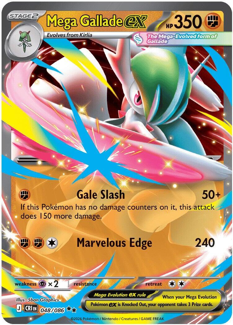 Mega Gallade ex 048/086 - Chaos Rising - Pokémon TCG