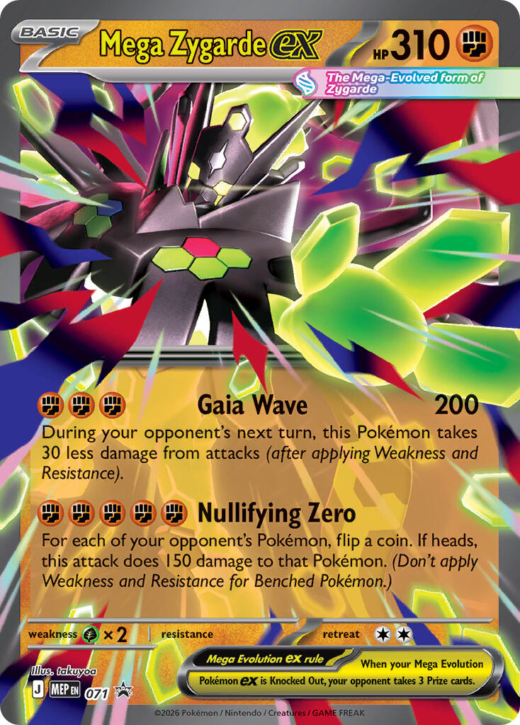 Mega Zygarde ex 071 - Mega Evolution Promos - Pokémon TCG