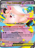 Mega Clefable ex 072 - Mega Evolution Promos - Pokémon TCG
