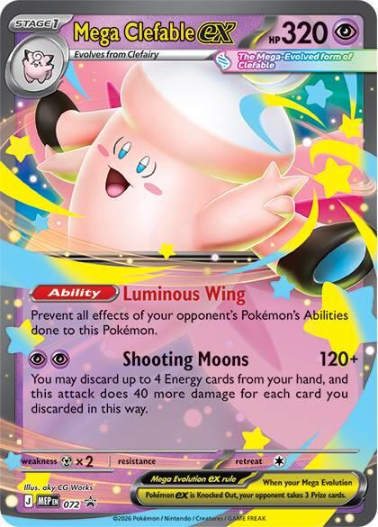 Mega Clefable ex 072 - Mega Evolution Promos - Pokémon TCG
