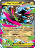Mega Zeraora ex 027/084 - Pitch Black - Pokémon TCG