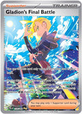 Gladion's Final Battle 118/084 - Pitch Black - Pokémon TCG