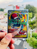 Mega Lucario ex - 033 | 033 | Mega Evolution Promos | Carta Pokémon TCG | Inglés