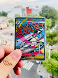 Mega Gardevoir ex - 032 | 032 | Mega Evolution Promos | Carta Pokémon TCG | Inglés