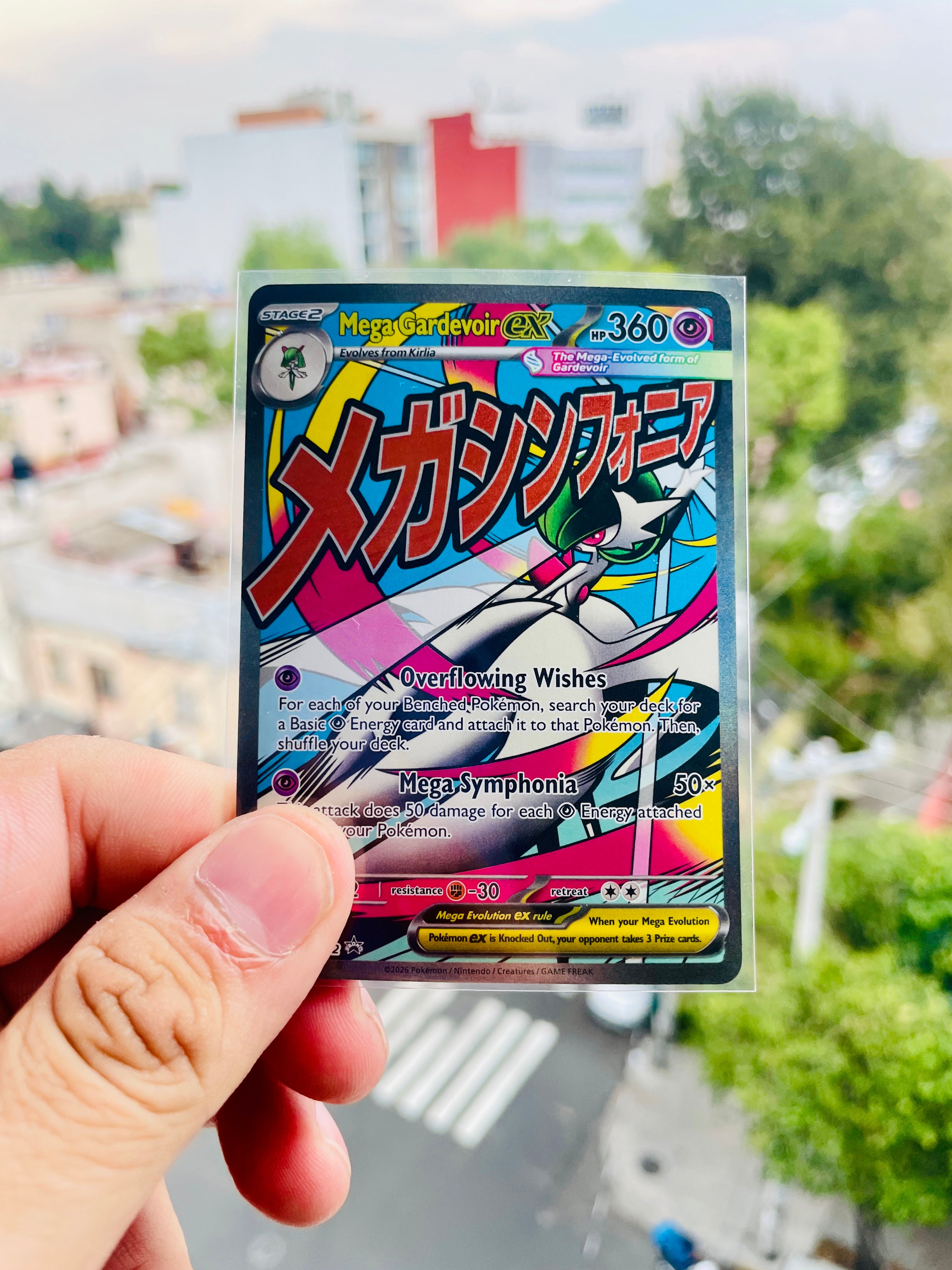 Mega Gardevoir ex - 032 | 032 | Mega Evolution Promos | Carta Pokémon TCG | Inglés