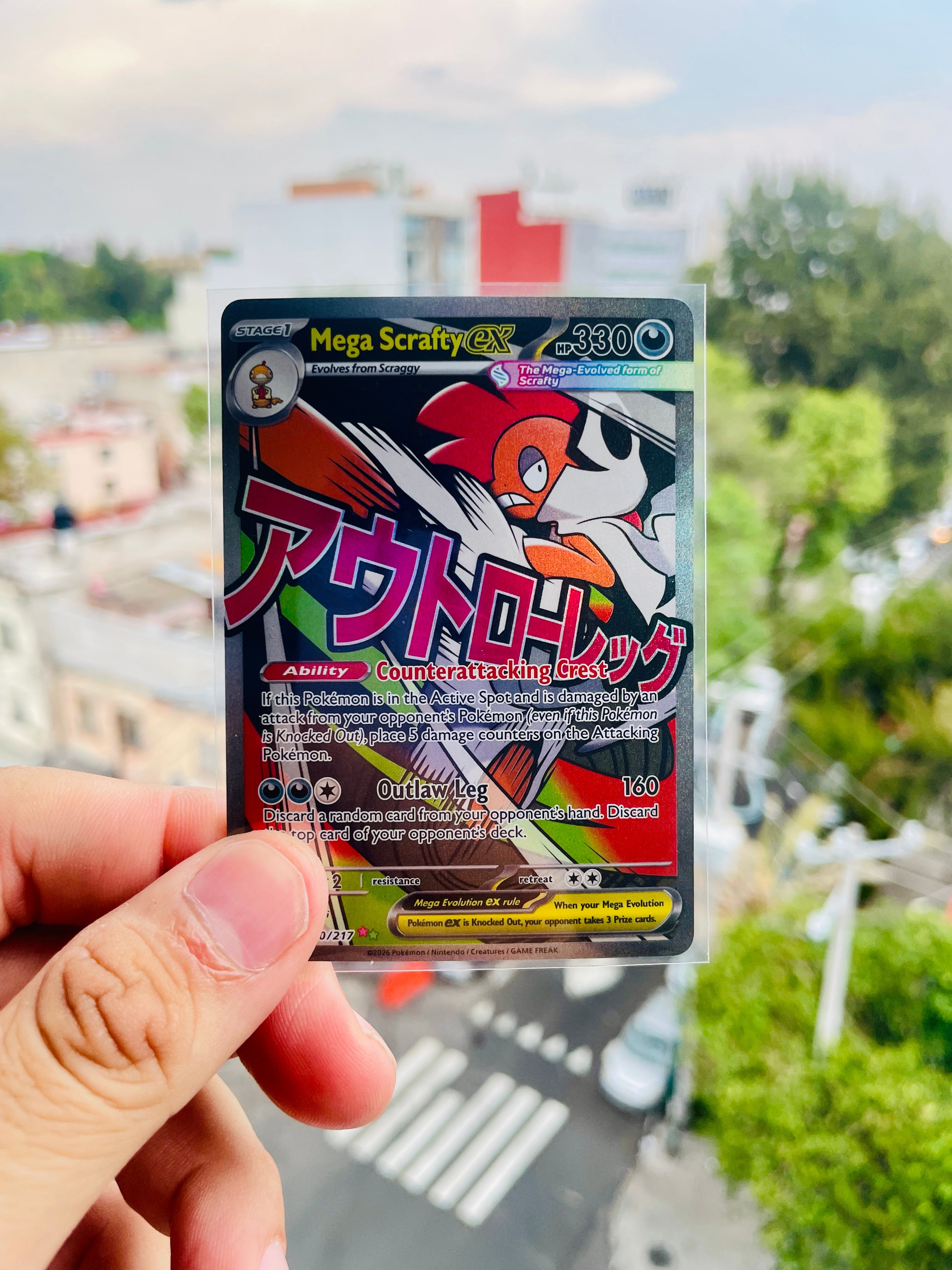 Mega Scrafty ex | 270/217 | Ascended Heroes | Carta Pokémon TCG | Inglés