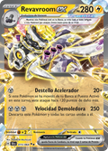 Revavroom ex 015/064 - NM Español