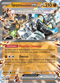 Cornerstone Mask Ogerpon ex 112/167 - NM Español