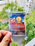 Heliolisk 229/217 - NM Inglés