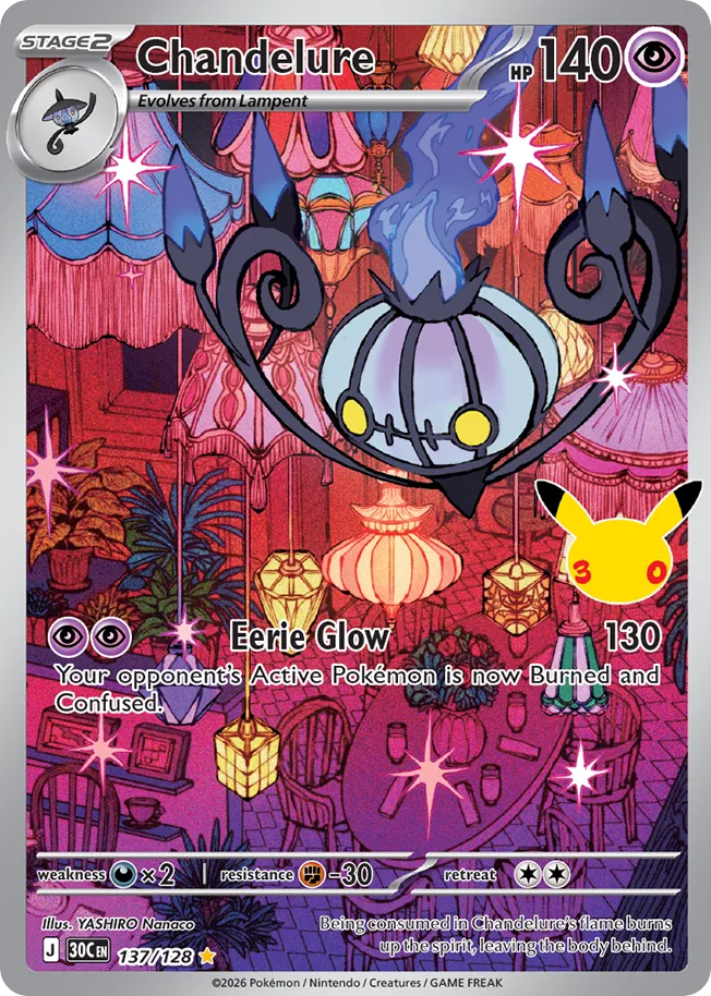 Chandelure 137/128 - NM Inglés