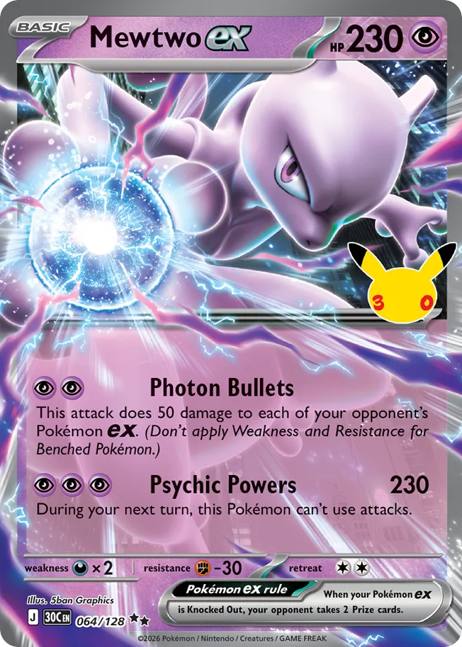 Mewtwo ex 064/128 - NM Inglés