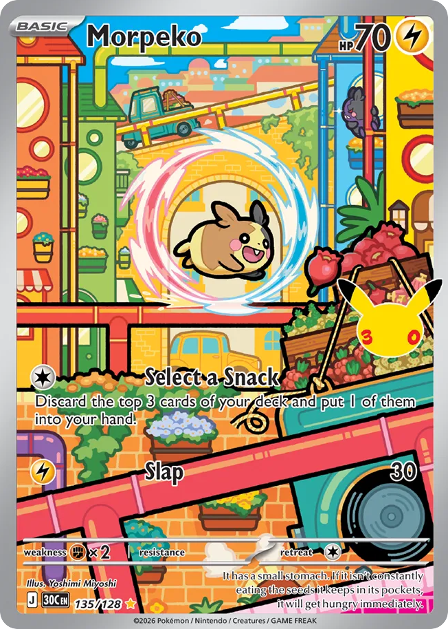 Morpeko 135/128 - NM Inglés