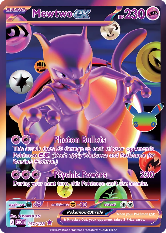 Mewtwo ex 157/128 - NM Inglés