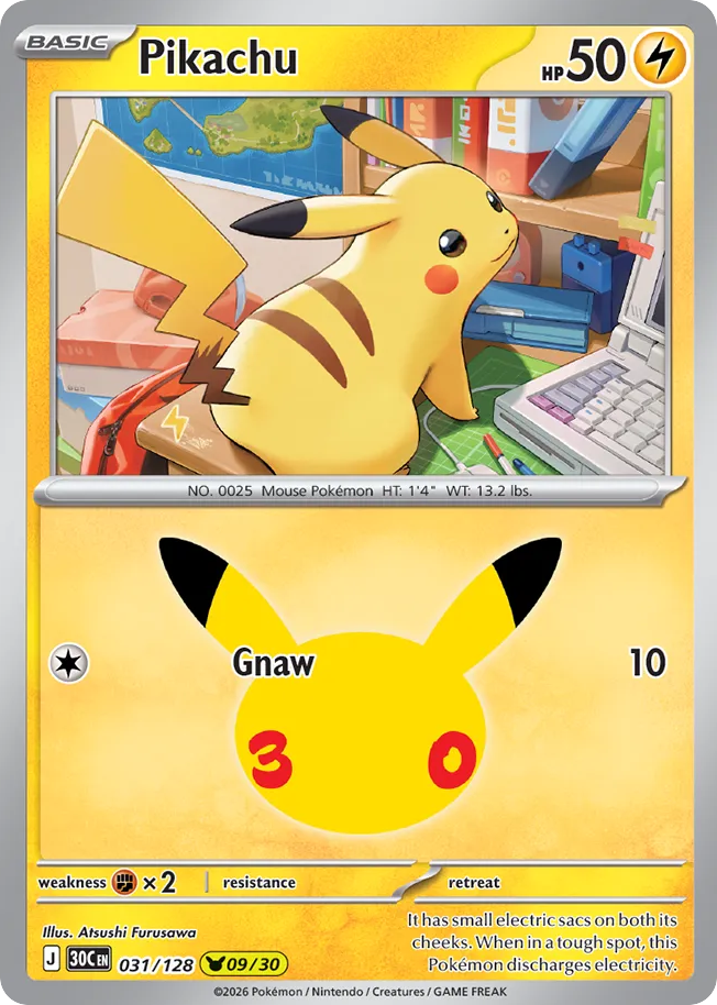 Pikachu 031/128 - NM Inglés