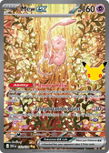 Mew ex 152/128 - NM Inglés