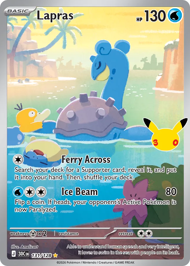 Lapras 131/128 - NM Inglés