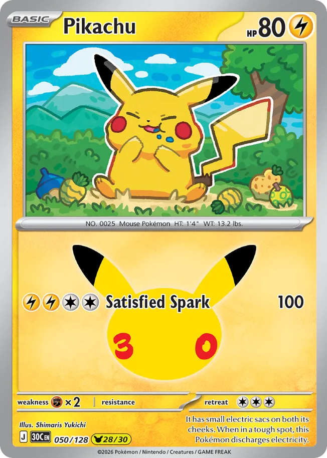 Pikachu 050/128 - NM Inglés
