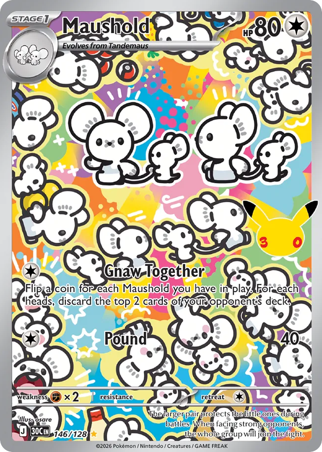 Maushold 146/128 - NM Inglés