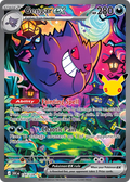 Gengar ex 154/128 - NM Inglés