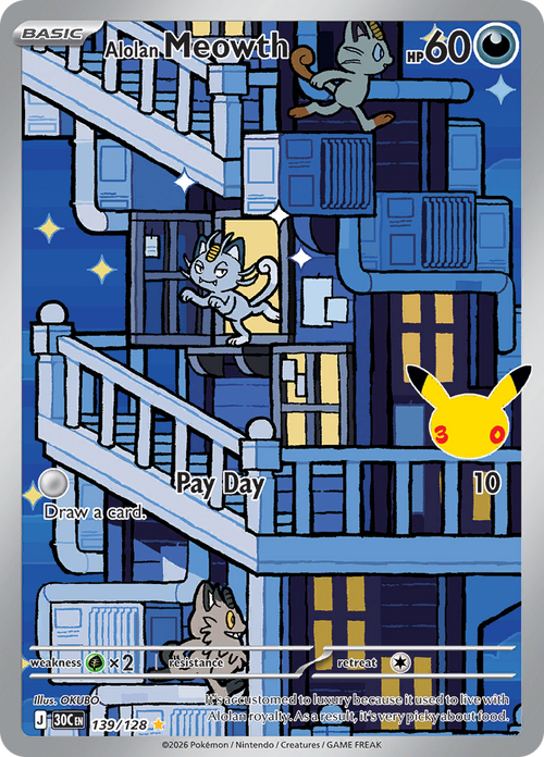 Alolan Meowth English print official card reference