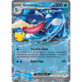 Greninja ex Pokémon TCG card artwork