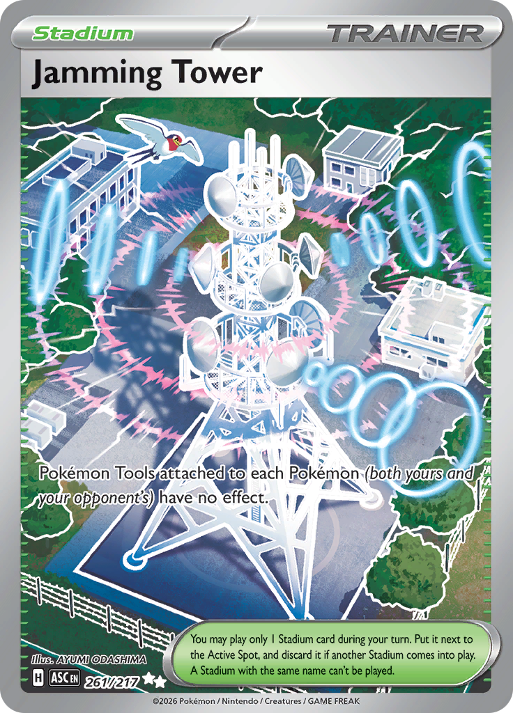 Jamming Tower English print official card reference