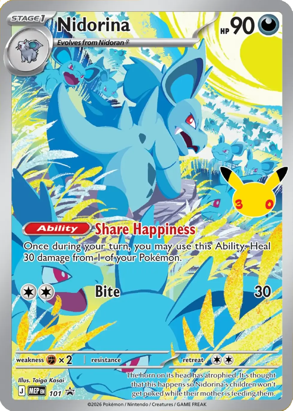 Nidorina Pokémon TCG card artwork